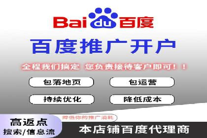 知乎信息流案例：如何吸引精准用户