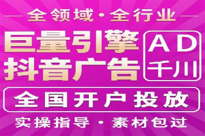 百度推广价格透明化进程中的企业应对策略
