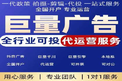 知乎平台信息流广告的投放趋势及经典案例