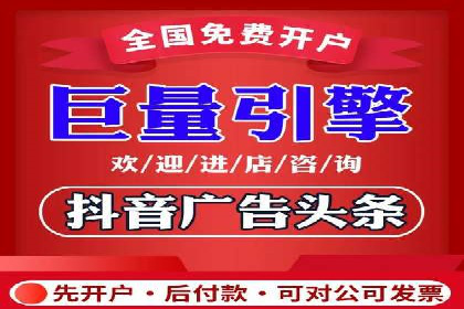 某SEM外包公司成功案例分享：ROI大幅提升