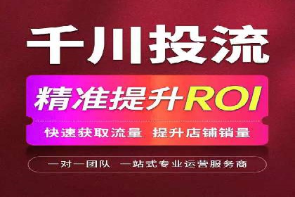 充值高返点平台：如何选择适合自己的